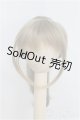 画像: 6-7inch/ウィッグ/インチ　BJD　MJD　ドール用 I-25-07-27-126-TO-ZI