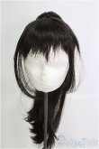画像1: 8inch/ウィッグ　BJD　MJD　ドール用 I-25-08-03-174-TO-ZI (1)