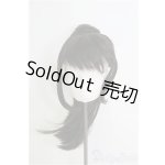 画像: 8inch/ウィッグ　BJD　MJD　ドール用 I-25-08-03-171-TO-ZI
