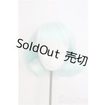 画像: 8-9inch/ウィッグ BJD MJD ドール用 I-25-08-03-179-TO-ZI