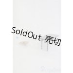 画像: リーメント/天文学者の不思議な研究所 I-25-06-29-1063-TO-ZI