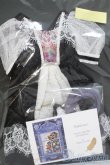 画像2: SD/OF：衣装+帽子：MerancholyBird様/1/3　60ｃｍ　BJD　MJD　衣装　ドール用 I-25-07-06-1091-KD-ZI (2)