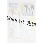 画像: DD/OF:衣装セット/0 I-25-07-20-076-YB-ZI