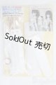 画像: DD/OF:衣装セット/0 I-25-07-20-076-YB-ZI
