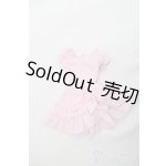画像: SD/OF:ワンピース/1/3　60ｃｍ　BJD　MJD　衣装　ドール用 I-25-07-13-3037-KD-ZI