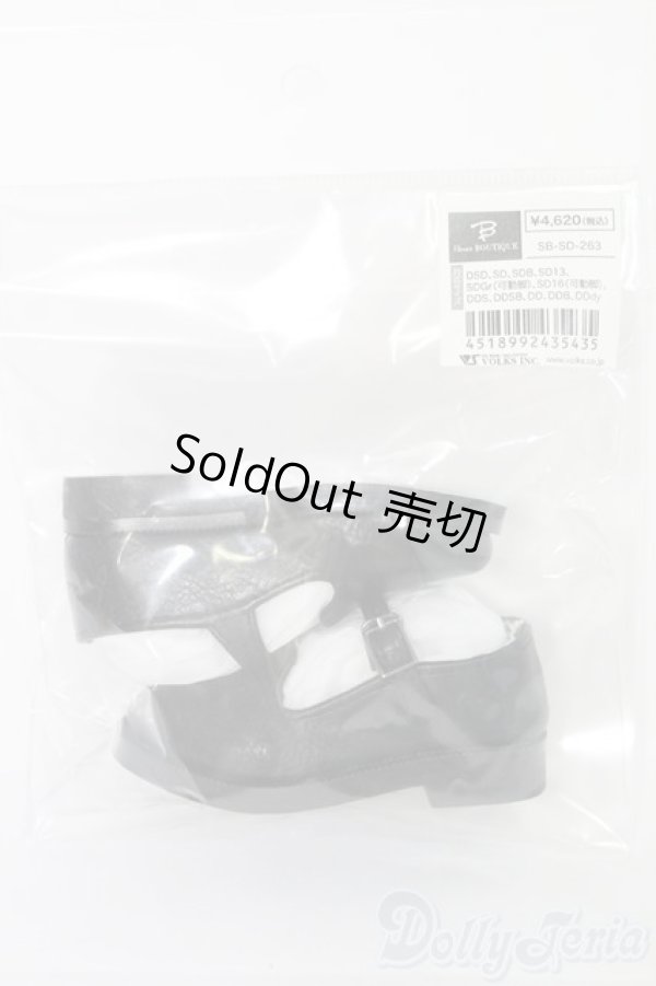 画像1: SD/OF:靴/1/3　60ｃｍ　BJD　MJD　衣装　ドール用 I-25-07-06-1088-TO-ZI (1)