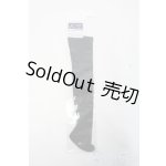 画像: SD/OF:靴下/1/3　60ｃｍ　BJD　MJD　衣装　ドール用 I-25-07-13-3033-TO-ZI