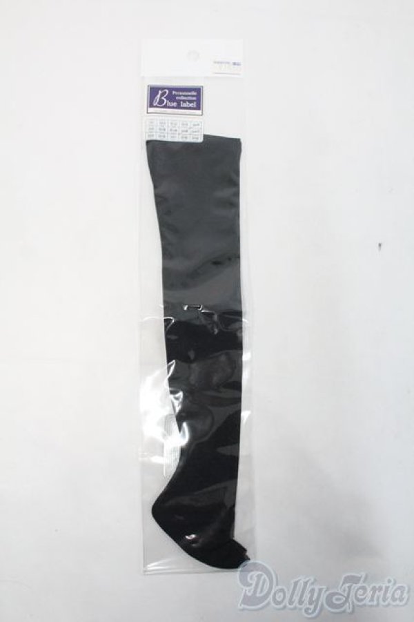 画像1: SD/OF:靴下/1/3　60ｃｍ　BJD　MJD　衣装　ドール用 I-25-07-13-3033-TO-ZI (1)