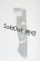 画像: SD/OF:靴下/1/3　60ｃｍ　BJD　MJD　衣装　ドール用 I-25-07-06-1046-TO-ZI