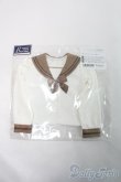 画像1: SD/OF:トップス/1/3　60ｃｍ　BJD　MJD　衣装　ドール用 I-25-07-13-3038-TO-ZI (1)