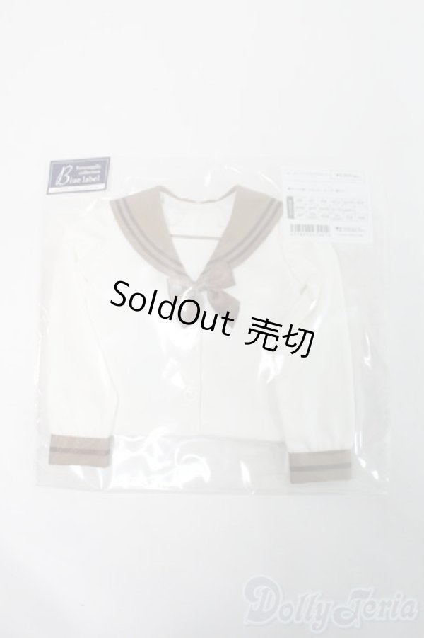 画像1: SD/OF:トップス/1/3　60ｃｍ　BJD　MJD　衣装　ドール用 I-25-07-13-3038-TO-ZI (1)