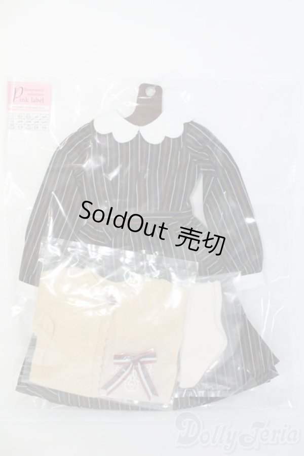 画像1: SD/OF ストライプワンピセット クリーム(ボークス)/1/3　60ｃｍ　BJD　MJD　衣装　ドール用 I-25-07-06-1078-TO-ZI (1)