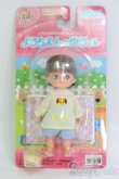 画像2: リカちゃん/ようちえんのだいくん/BJD　球体関節人形 I-25-07-06-1012-TO-ZI (2)
