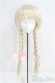 画像1: 8-9inch/ウィッグ　BJD　MJD　ドール用 I-25-08-03-166-TO-ZI (1)