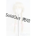 画像: 8-9inch/ウィッグ　BJD　MJD　ドール用 I-25-08-03-166-TO-ZI