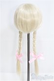 画像2: 8-9inch/ウィッグ　BJD　MJD　ドール用 I-25-08-03-166-TO-ZI (2)