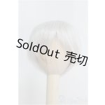 画像: 6-7inch/ウィッグ/インチ　BJD　MJD　ドール用 I-25-07-27-127-TO-ZI