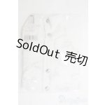 画像: SDM＆MSD/OF:アウター/1/6　30ｃｍ　BJD　MJD　衣装　ドール用 I-25-07-20-217-TO-ZI