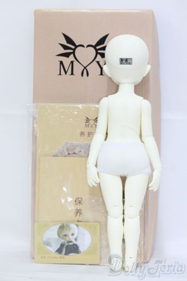画像6: Myou Doll/doudou Boy ver./BJD　球体関節人形 I-25-07-06-1003-YB-ZI (6)