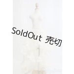 画像: DD-MDD/OF:スカート/0 I-25-07-06-1048-YB-ZI