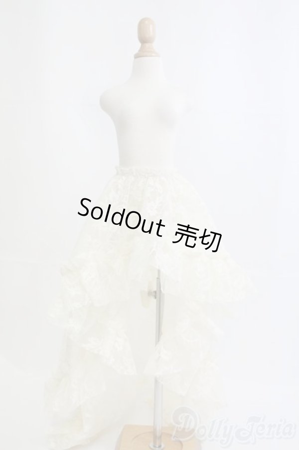 画像1: DD-MDD/OF:スカート/0 I-25-07-06-1048-YB-ZI (1)