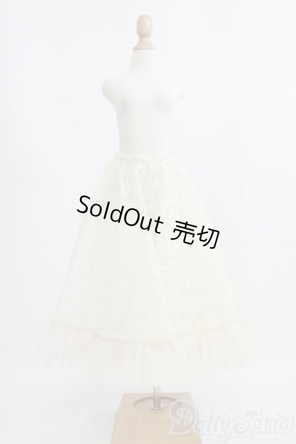 画像1: DD-MDD/OF:スカート/0 I-25-07-06-1049-YB-ZI (1)