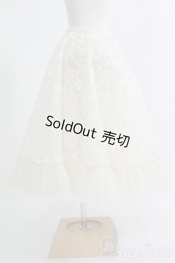 画像2: DD-MDD/OF:スカート/0 I-25-07-06-1049-YB-ZI (2)