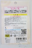 画像2: azone/ピュアニーモフレクション XS/男の子+小ハンドパーツA/0 I-25-07-06-1073-YB-ZI (2)