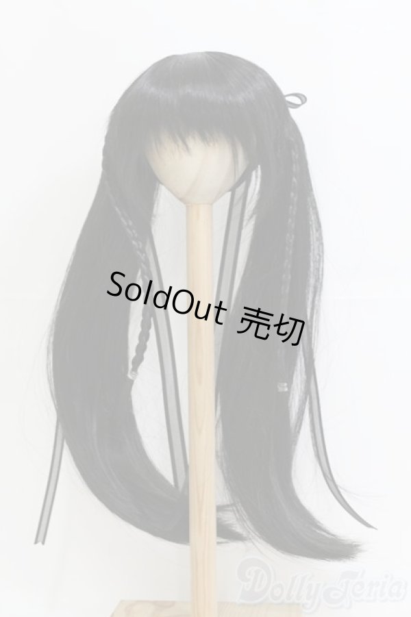 画像1: 8-9inch/ウィッグ:Ronshuka couture 様製/インチ　BJD　MJD　ドール用 I-25-07-13-1045-SK-ZI (1)