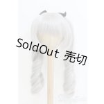 画像: 8-9inch/ふにゃほわ様製ウィッグ/インチ　BJD　MJD　ドール用 I-26-01-18-315-SK-ZI