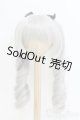 画像: 8-9inch/ふにゃほわ様製ウィッグ/インチ　BJD　MJD　ドール用 I-26-01-18-315-SK-ZI