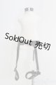 画像: MDD/OF:小物/0 I-25-07-20-146-SK-ZI