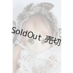 画像: ミニスウィーツドール/チコリ I-26-02-08-273-SK-ZI