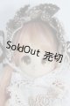 画像: ミニスウィーツドール/チコリ I-26-02-08-273-SK-ZI