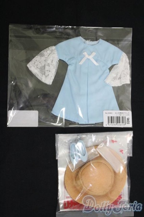 画像1: リカちゃん/OF:リトルファクトリー製衣装/ファッションドール　衣装 I-25-07-20-247-SK-ZI (1)