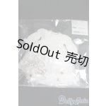 画像: 幼SD/OF:Eternal Embrace（白）・ちび/1/6　30ｃｍ　BJD　MJD　衣装　ドール用 I-25-07-20-170-KD-ZI