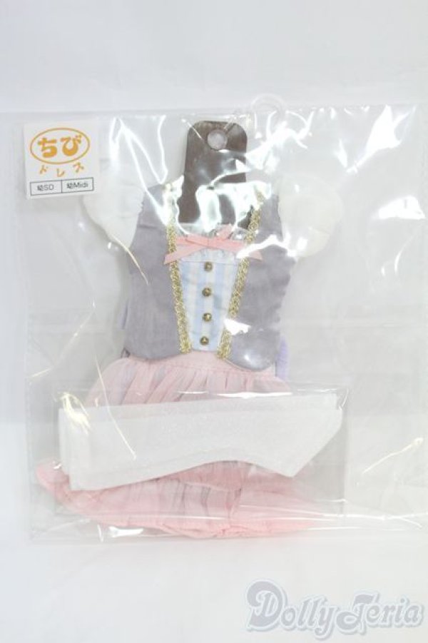 画像1: 幼SD/OF:スプリングマジックガール・ちび/1/6　30ｃｍ　BJD　MJD　衣装　ドール用 I-25-07-20-171-KD-ZI (1)