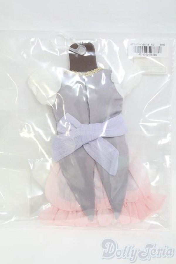 画像2: 幼SD/OF:スプリングマジックガール・ちび/1/6　30ｃｍ　BJD　MJD　衣装　ドール用 I-25-07-20-171-KD-ZI (2)