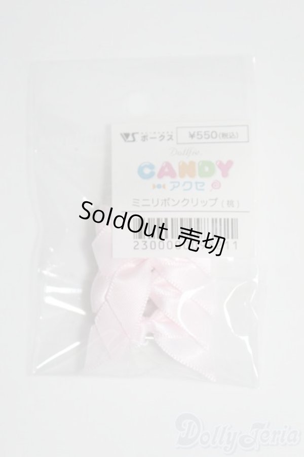 画像1: 幼SD/OF:ミニリボンクリップ/1/6　30ｃｍ　BJD　MJD　衣装　ドール用 I-25-07-20-190-KD-ZI (1)