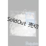 画像: 幼SD/OF:タコクラゲドレスセット・ちび/1/6　30ｃｍ　BJD　MJD　衣装　ドール用 I-25-07-20-173-KD-ZI