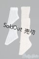 画像: SDM＆MSD/OF:靴下２点/1/4　40ｃｍ　BJD　MJD　衣装　ドール用 I-25-07-20-186-KD-ZI