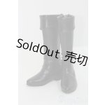 画像: SDM＆MSD/OF:靴　VOLKS　ブーツ/1/4　40ｃｍ　BJD　MJD　衣装　ドール用 I-25-07-20-296-KD-ZI