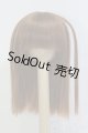 画像: 7-8inch/ウィッグ　VOLKS/インチ　BJD　MJD　ドール用 I-25-07-20-289-KD-ZI