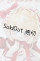 画像: PENNY'S BOX/三周年記念　ANTU I-26-02-08-278-KD-ZI