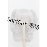 画像: ウィッグ/9inch:ツインテールミニ(Ronshuka/ロンシュカ様)/インチ　BJD　MJD　ドール用 I-25-07-20-275-KD-ZI