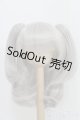 画像: ウィッグ/9inch:ツインテールミニ(Ronshuka/ロンシュカ様)/インチ　BJD　MJD　ドール用 I-25-07-20-275-KD-ZI