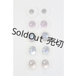 画像: 18mm-20mm/アニメアイ5ペアセット/ドール用 アイ I-25-07-20-266-KD-ZI