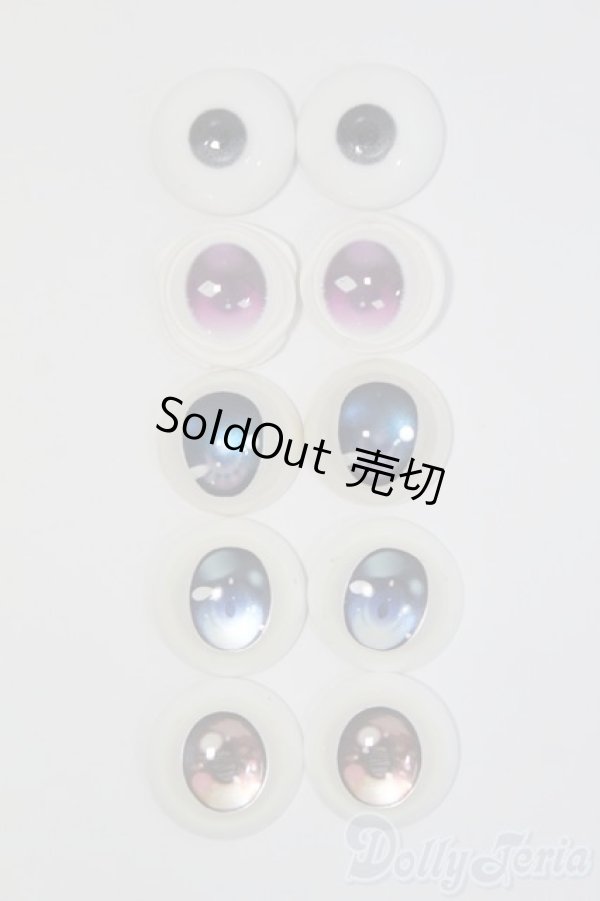 画像1: 18ｍｍ-20mm/アニメアイ5ペアセット/ドール用　アイ I-25-07-20-266-KD-ZI (1)