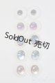 画像: 18ｍｍ-20mm/アニメアイ5ペアセット/ドール用　アイ I-25-07-20-266-KD-ZI