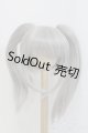 画像: 9inch/ウィッグ BeamyMoon様製/インチ　BJD　MJD　ドール用 I-25-07-20-280-KD-ZI